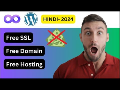 Create a FREE WordPress website with Infinity FREE Hosting and Domain | Hindi